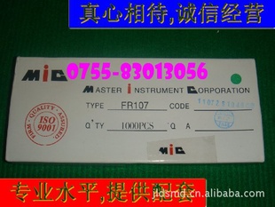 ָFR1021A/100V