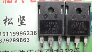 DSP45-12AԼֻ