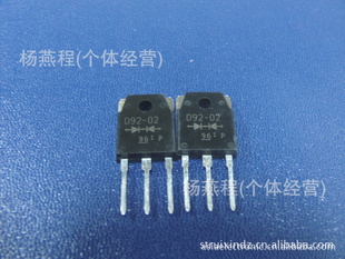 D92-02
