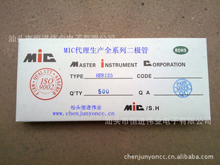 ֱHER153MICDO-15װ1K=42Ԫ