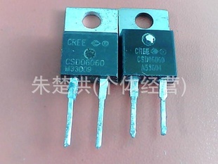 ٻָCSD06060