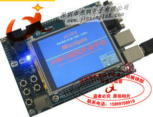 2.8紥TFTSTM32STM32F103VET6ARMѧϰ