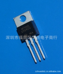 ɭONָMUR1040CTU1040