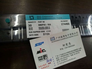 进口快恢复管DSEP30-06ADSEI30-06A