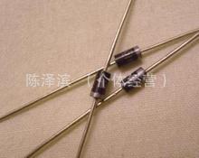 ȫԭװٶFR207MIC/SOP
