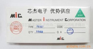 ȫMICFR107ָֻؼ