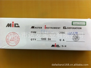 FR107MICDO-4145X0.55ܼ۸