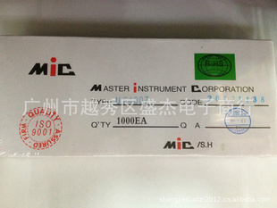 MICUF4007