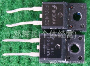 ԭװڲָF20U40S