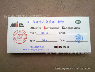 ֱHER156MICDO-15װ1K=47Ԫ