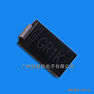ۻٻָGR1MGROMA