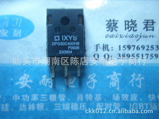 DPG30C400HBָ϶ȫֱ