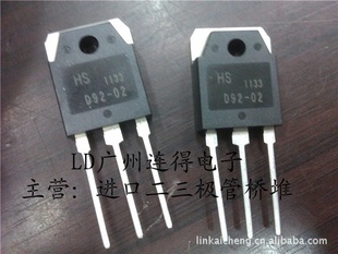 ʶD92-02