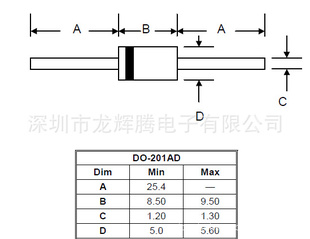 ָFR307DO-27/DO-201ADMIC3A1000V