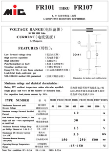 MIC/FR107