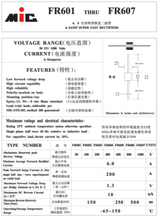 MIC/FR607