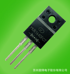 ,ȫ/ܳٶܡMUR1640FCT/MUR1640CT