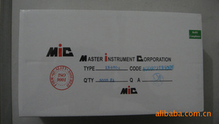 MICFR101-FR107
