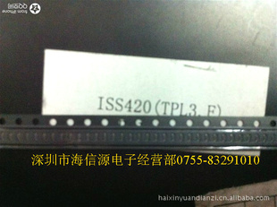 ԭװ֥1SS420