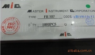 ֻFR105FR106ָ