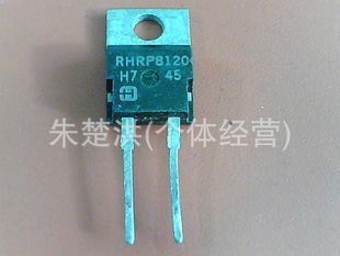 ٻָRHRP8120