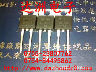ER1002۸飡