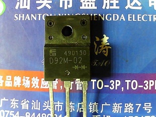 D92M-02۲,Ԫ.