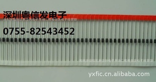 ԭװSBYV26C-E3/73ֻDO-41ܷVISHAYɳ
