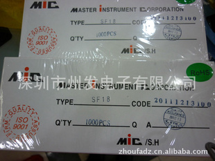 ֻMIC18