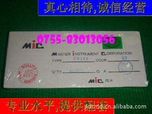 ָFR2012A/50V