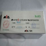 ȫԭװֻMICFR1071000PCS/ֹ֧ѯ