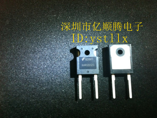 势集成快恢复管RHRG3120原装进口