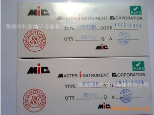 KDC+ֻȫԭװMIC/GWָHER307