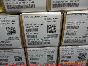 ָBYQ28E-200