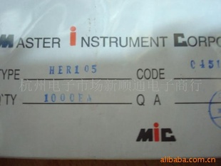 ָHER105