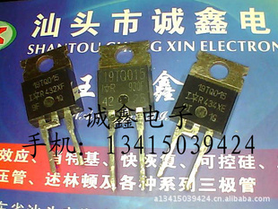 εIR19TQ01519TQ015ԭװڲ