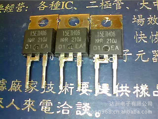 ָ15ETH06۸飬