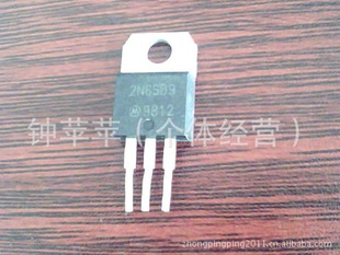 2N56892N6589