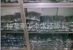 ָMUR1660MUR1640