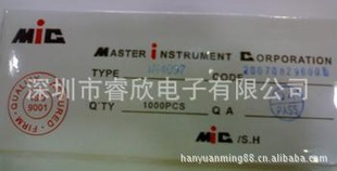 MIC΢оFR107-1000Vָ