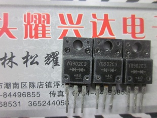YG902C3