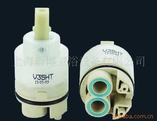 մɷо35HT(ȫޡ˳¶ȷΧ㷺)