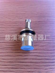 印度快开阀芯40g-51g-55g-60g-80g-85g