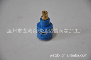 TDXΦ2390°תմɷо