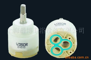 մɷо35DR(ȶáָ졢ȫ)
