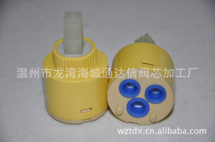 TDX-Φ35-90°޵ܷת+մɷо