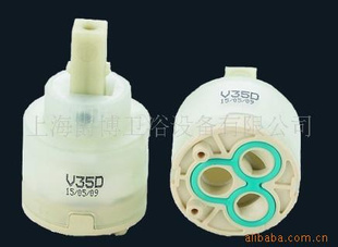 մɷо35D(˳¶ȷΧ㷺)
