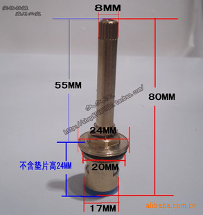 쿪ͭо(߶8CM)
