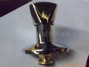 暗藏式PPR截止阀阀芯