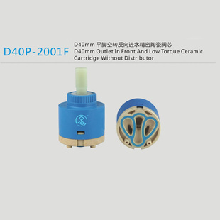 D40Pƽſתˮо
